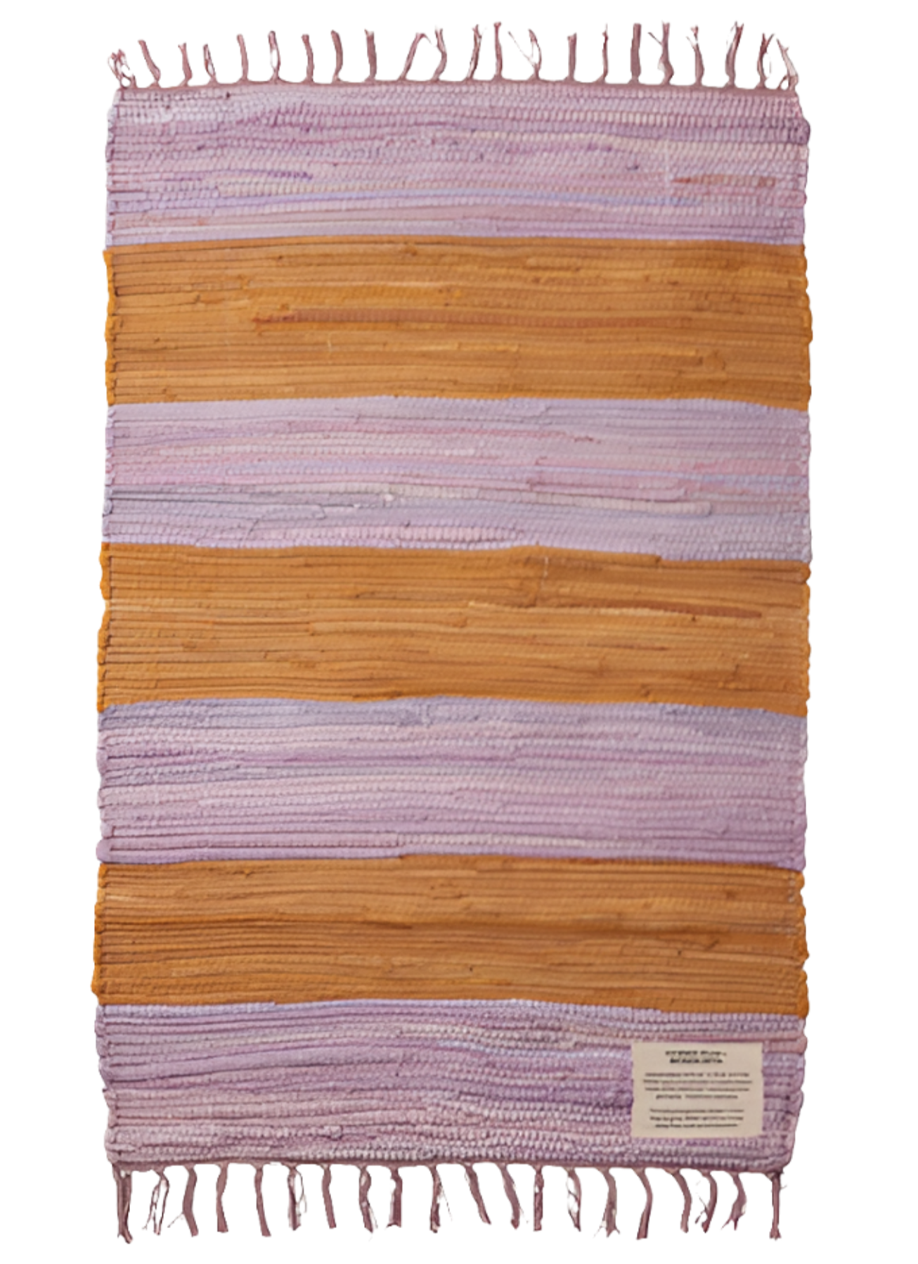 Teppich | CHINDI 60x90cm
